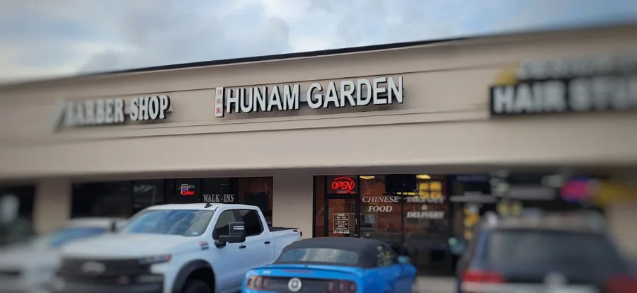 Hunam Garden