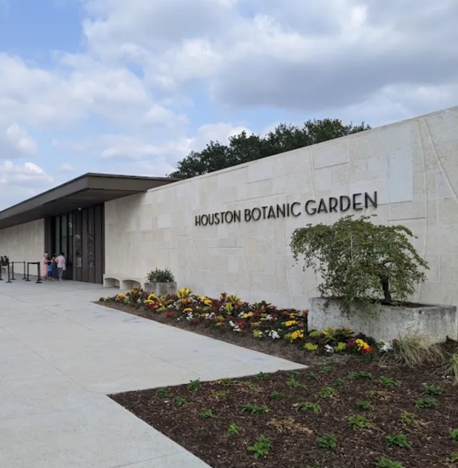 Houston Botanical Gardens
