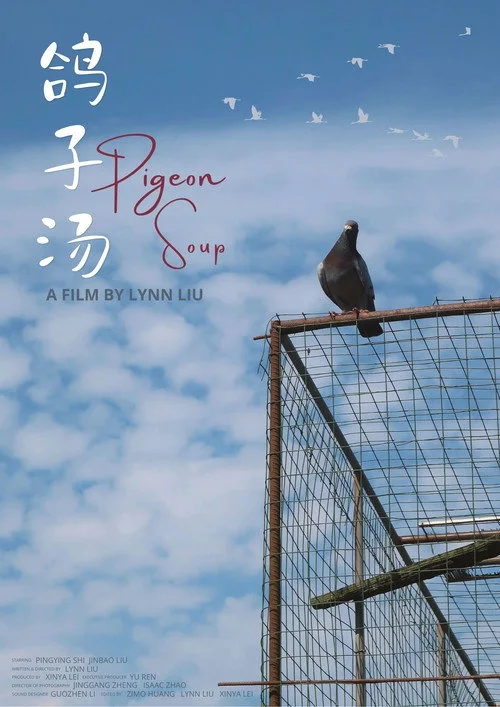Pigeon Soup