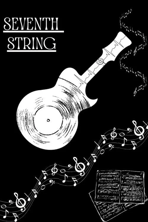 Seventh String