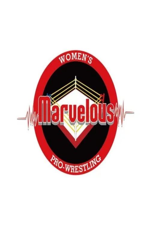 Marvelous Pro Wrestling Shinkiba Tournament 2/5/2026