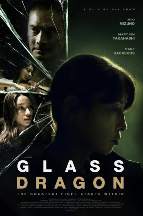 Glass Dragon