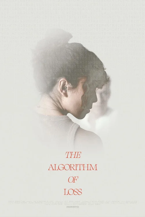 The Algorithm of Loss