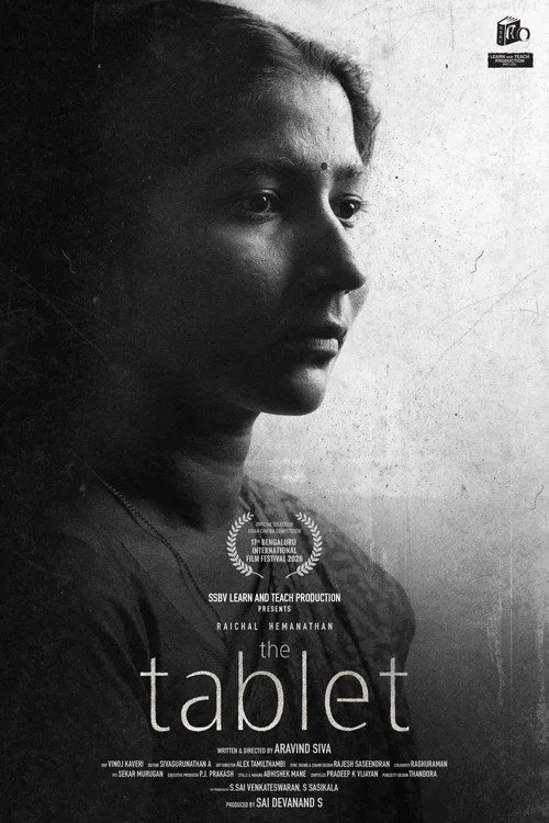 The Tablet