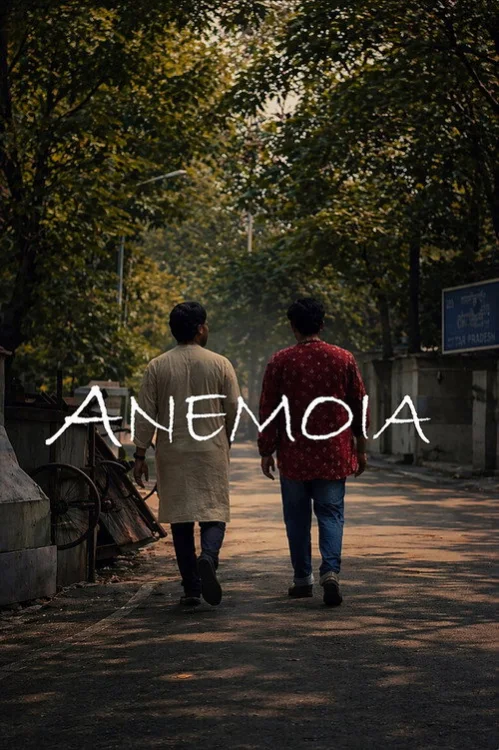 Anemoia