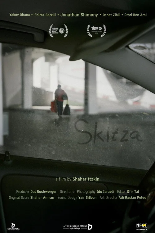 Skitza