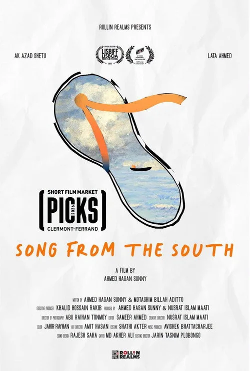 Song from the South