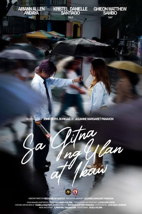 Sa Gitna ng Ulan at Ikaw
