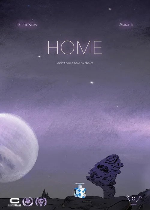 HOME