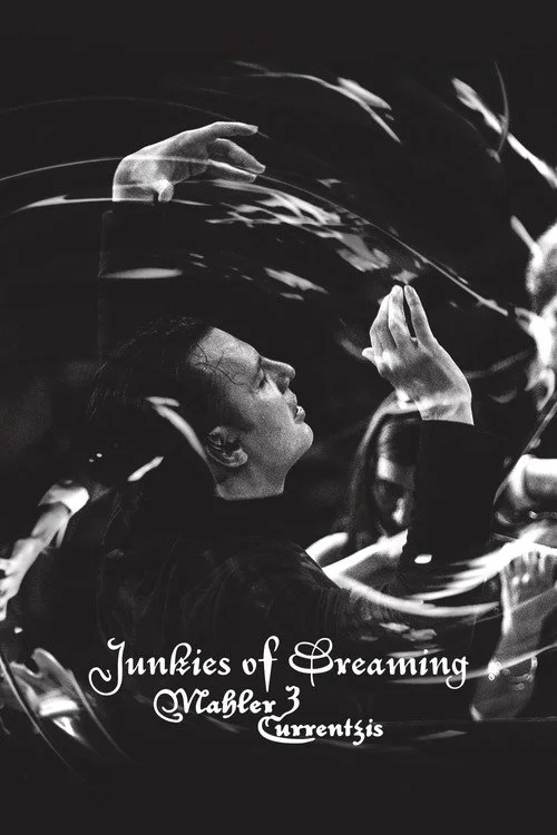Junkies of Dreaming