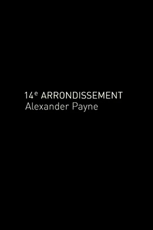 14e Arrondissement
