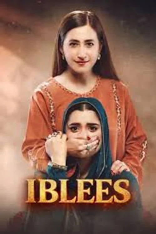 Iblees
