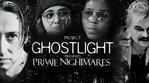 Private Nightmares