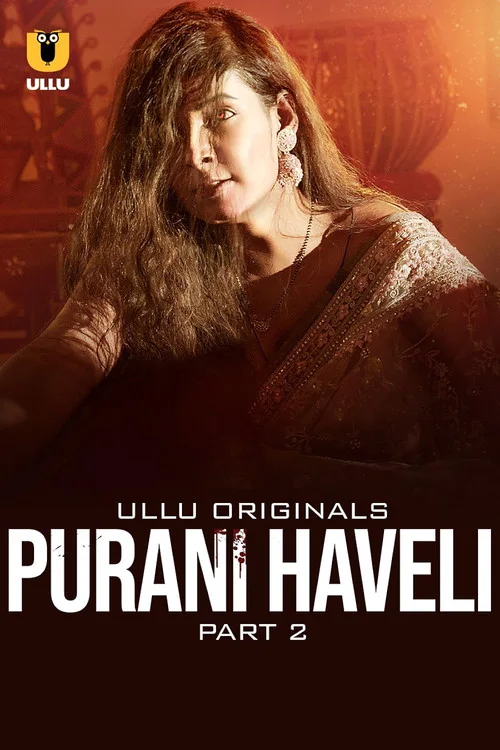 Purani Haveli