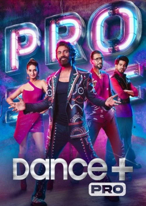 Dance+ Pro