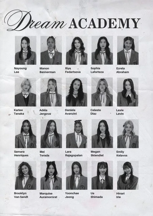 The Debut: Dream Academy