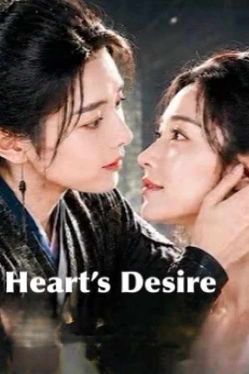 Heart’s Desire