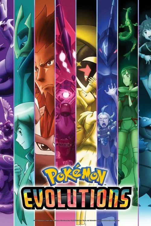 Pok?©mon Evolutions