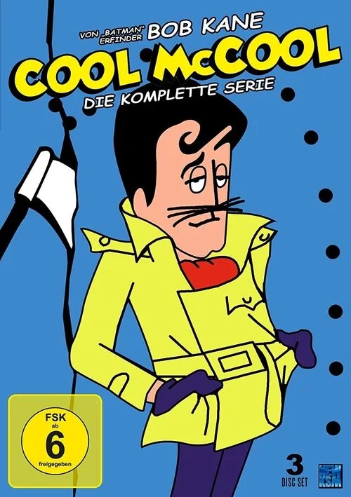 Cool McCool